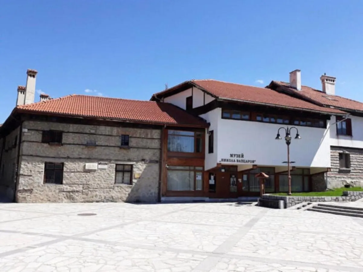 Luxory Aparthotel In 4 Star Spa Hotel St Ivan Rilski, Bansko